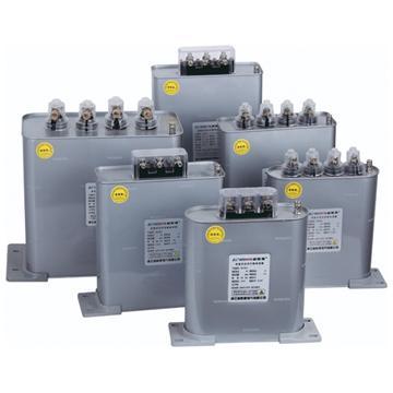MSMJ Capacitor for Magnetizer