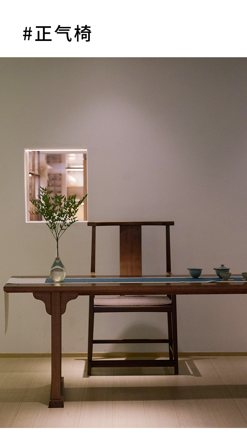 Бамбук удобный стул