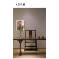 /msite/products/detail/productid/66333412/id/1548512.html