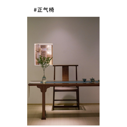 Бамбук удобный стул