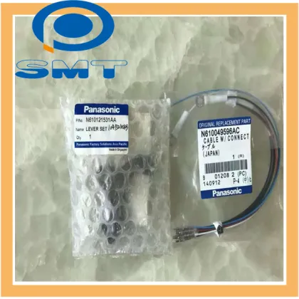 AI PANASONIC AV131 CABLE N610049596AC