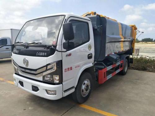 Dongfeng 4ton Hanging bucket garbage truck