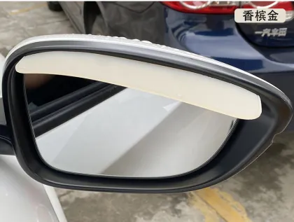 Silicone Material Rearview Mirror Rain Shield