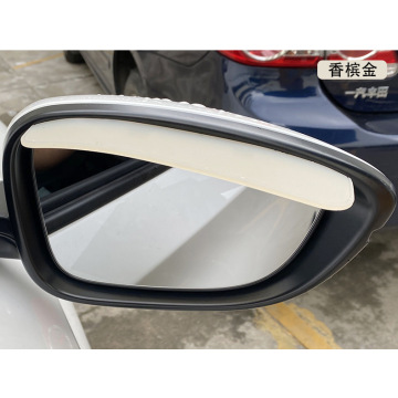 Silicone Material Rearview Mirror Rain Shield