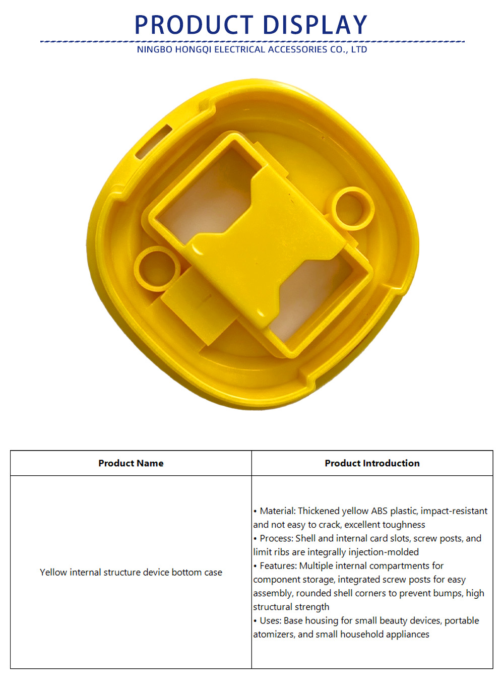 76-Yellow internal structure device bottom case-x