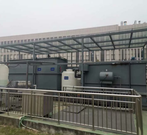 Integrated Wastewater Treatment Equipment