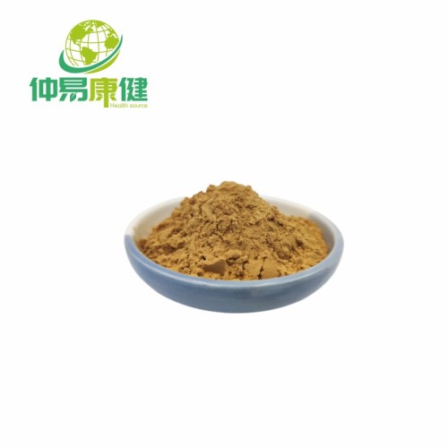 Sleep Improving Extract Valerian root extract 0.8%Valeric acid Manufactory