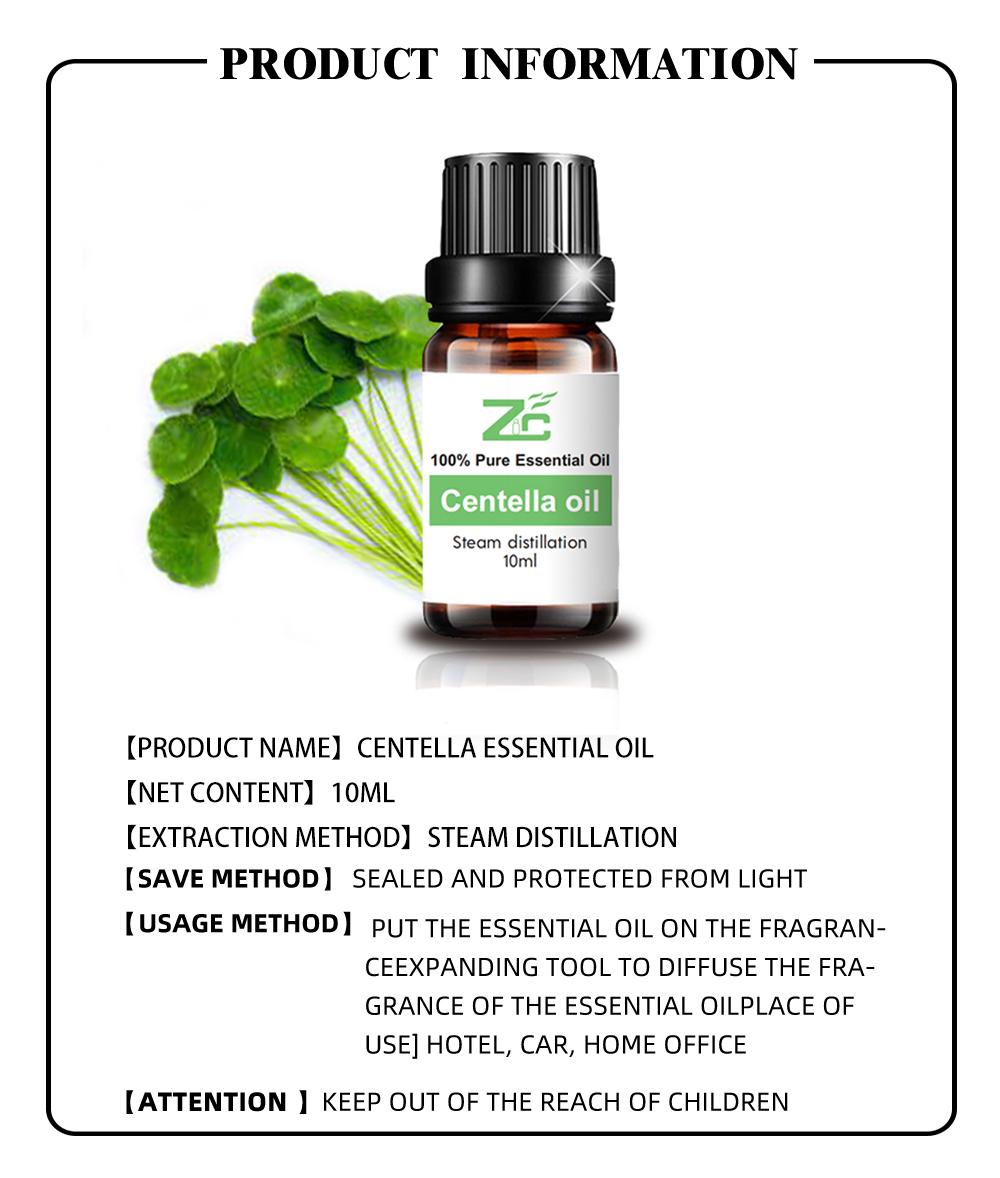 Organic Centella Essential Oil for Cosmetic Use