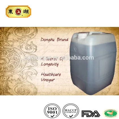 25KG Donghu Brand Fermented Black Bulk Vinegar FDA