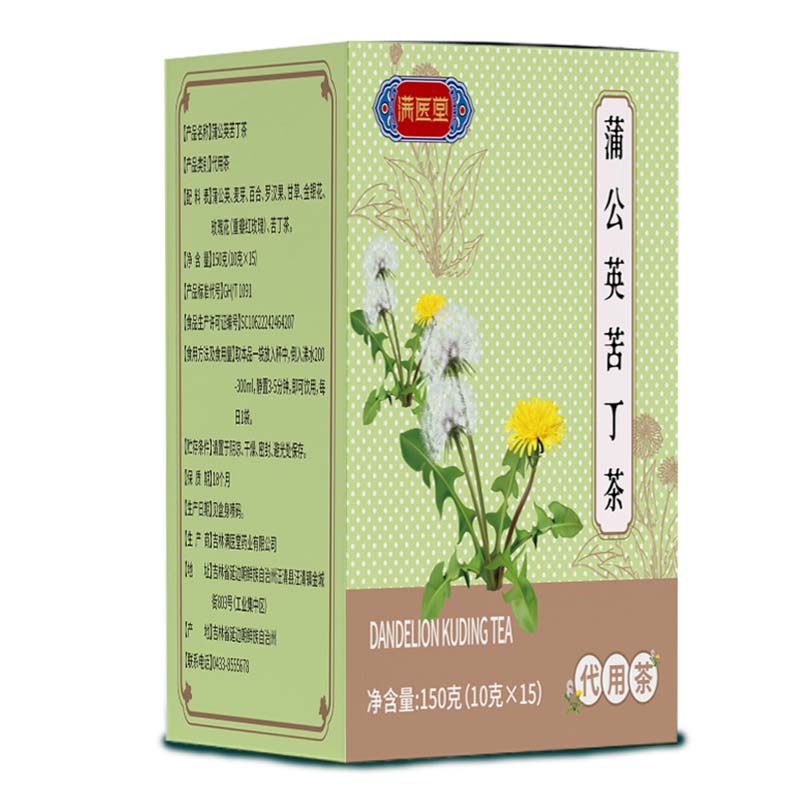 dandelion and Kuding tea drink