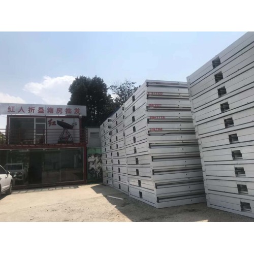 Contenitore pieghevole portatile Quick Fold