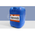 /msite/products/detail/productid/63458196/id/1520381.html