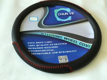 SUBARU Odorless Breathable PU leather steering wheel cover