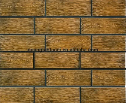 Outdoor Grain Decorative Wall Bricks &amp; Faux Wood Wall Panel