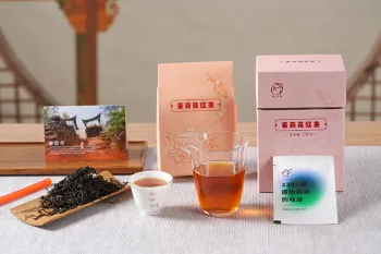 Jasmine Scented Black Tea