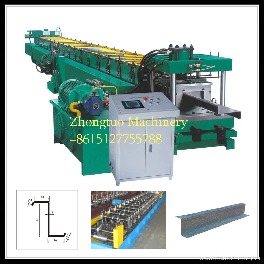 Z shape purlins forming machine