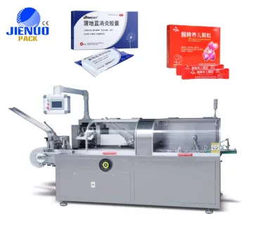 JDZ-130 Automatic Biscuit Box Cartoning Machine