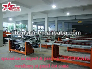 double System Computerized Flat Knitting Machine