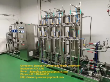 Pharmaceutical RO System for Oral Liquid factory