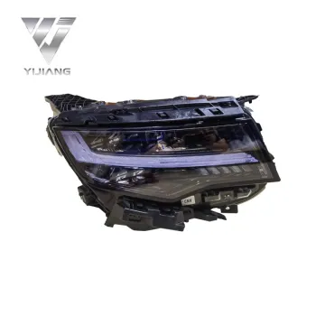 Geely Hao Yue Advanced Configuration Headlight: Exploring Suitable Auto Lighting Systems and Refurbished LED Parts