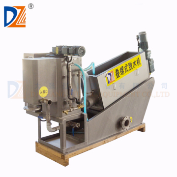 Small Sludge Machine