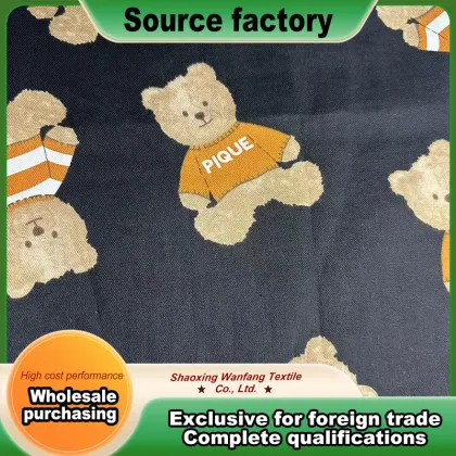 100% Cotton Twill with Cartoon Bear