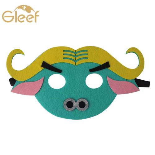 Felt Animal Mask Felt Party Kids Mask