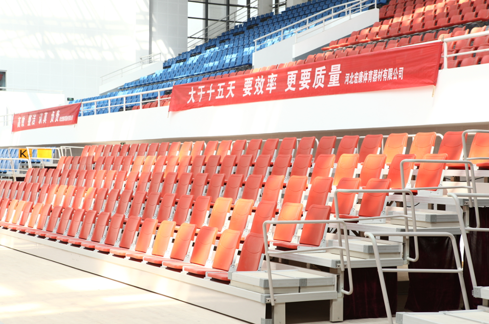 FIBA Approved Stadium Bleachers