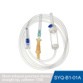Устройство прокола короткого выхлопа