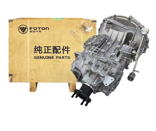 Aluminum & Iron Casting Gearbox Transmission for FOTON Aumark Bell Engine Transmission Assembly Truck Gear Box