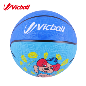 children basketball
