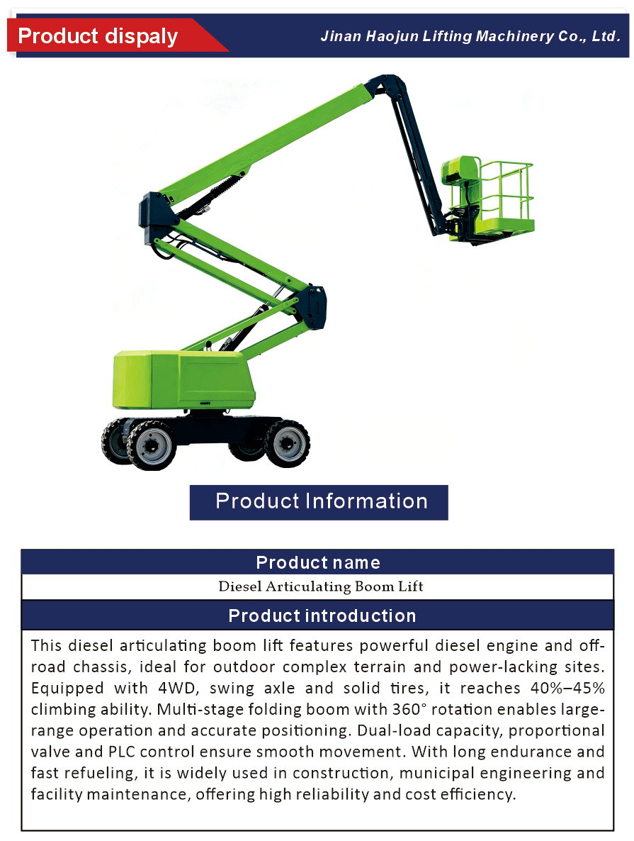 High Reach Articulating Boom Lift
