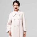 Elegant Double Double Babund