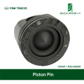 高性能フルフローティングピストンピン
