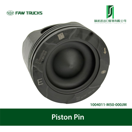高性能フルフローティングピストンピン
