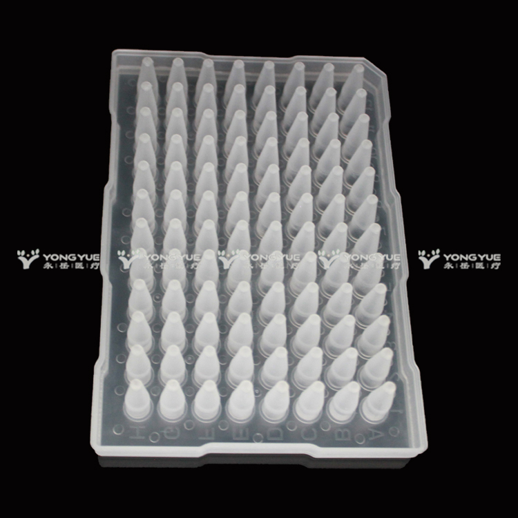 0 2ml 96 Well Pcr Plate Height Skirt Abi 0 2ml 96 Well Pcr Plate Height Skirt Abi