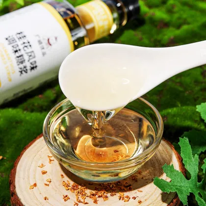 2023 Edition: 1kg Sweet Osmanthus Flavor Syrup for Beverages