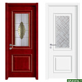 Latest Design Single Veneer Flush Doors