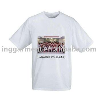 White Personalized Printed T-shirt