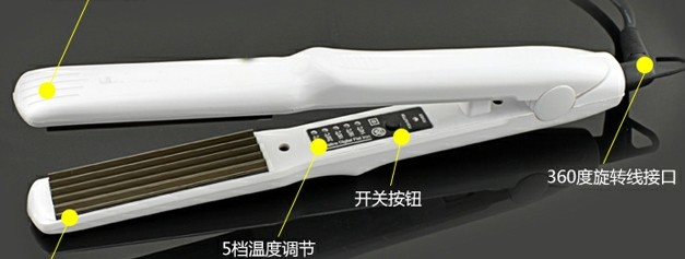 High End Hair Flat Iron