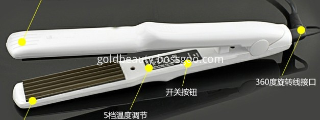 Hair Straightener Plates