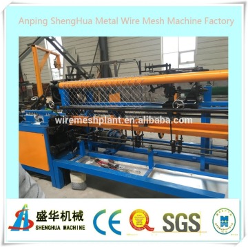 Full automatic chain link fence machine/dimond mesh machine