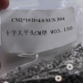 CM2*10D = 4,0 SUS 304 Крест большая плоская головка типа CM Тип W03.150