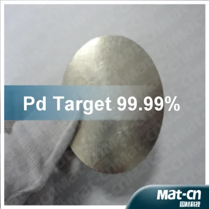 Palladium (Pd) sputtering target/ virtual price