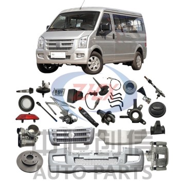 Аўтазапчасткі для DFSK C37