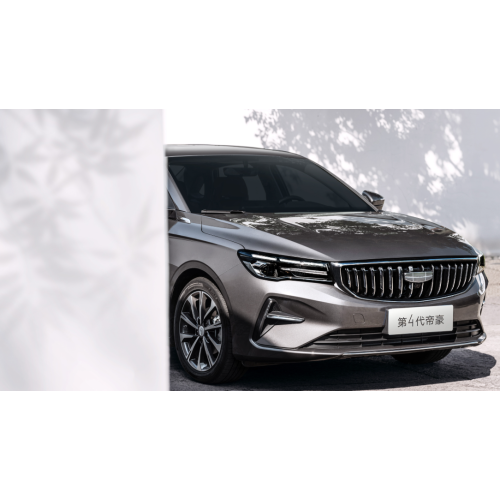 2025 Geely Emgrand 4 -го поколения 1,5 л Cvtdragon