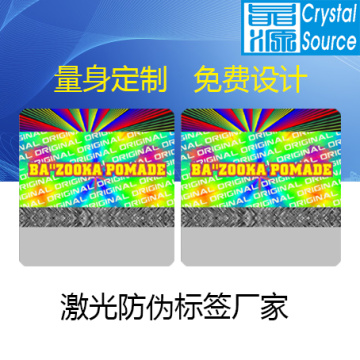 Label Hologram 3D Rectangle Anti-palsu