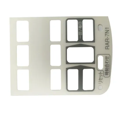 Simple Assembly Surface Remote Control Panel