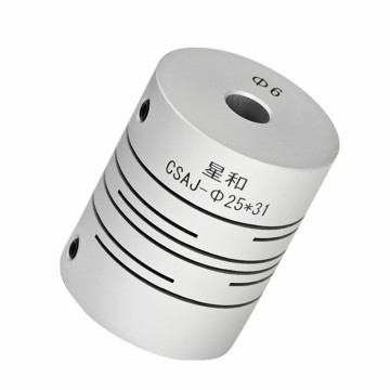 China Factory Custom Flexible Slit Shaft Coupling for Encoder and Motor - Hot Sales