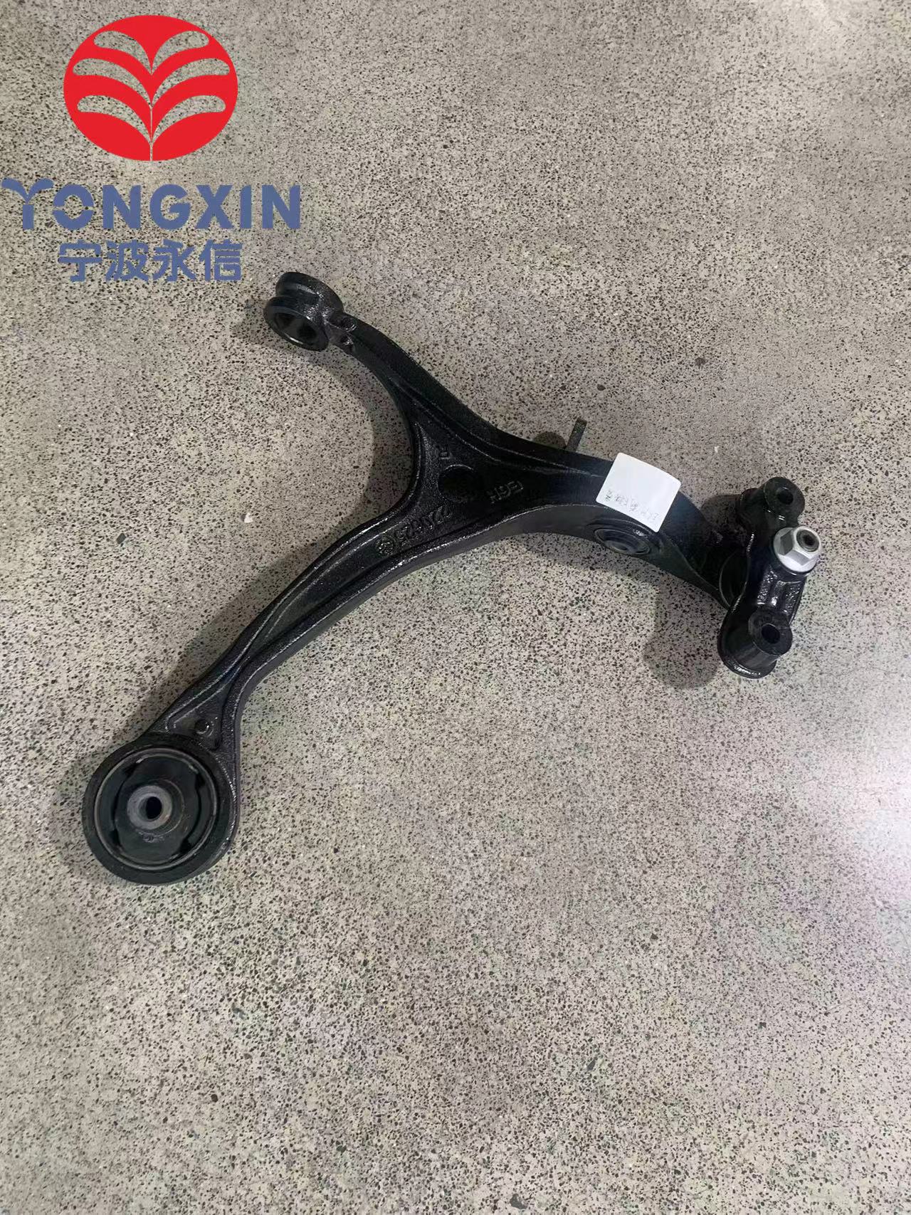 Iron OEM Front Control Arm